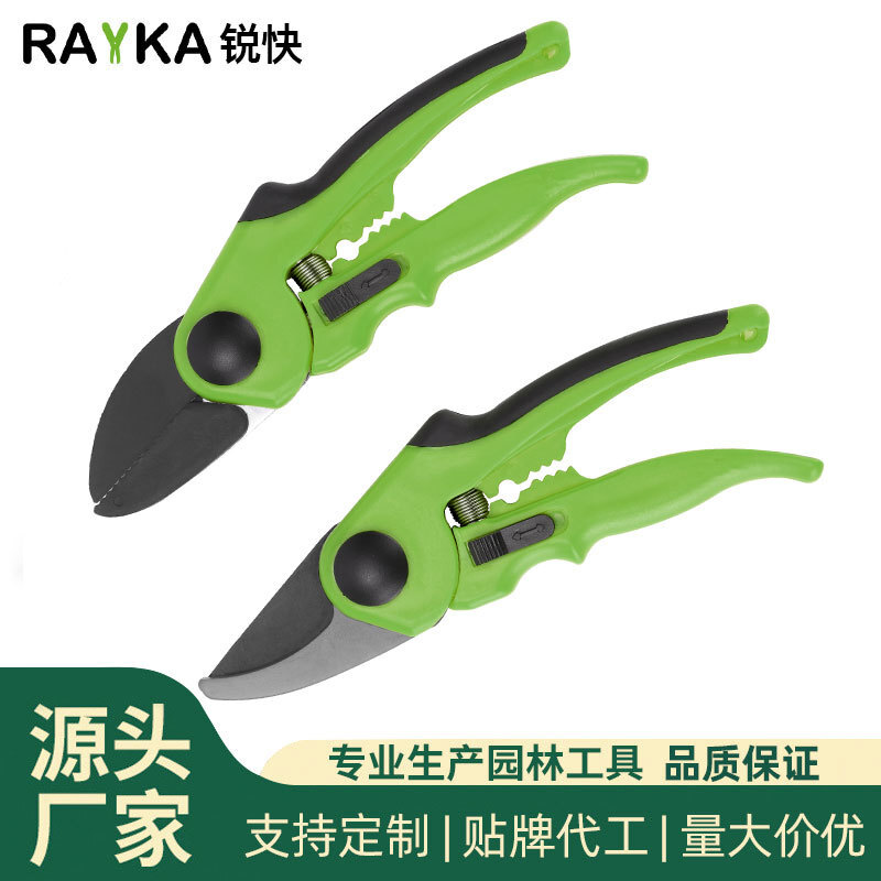 Những cành cây thép cao được dùng để cắt hoa và cắt miệng chim, cắt cây và cắt tóc.
