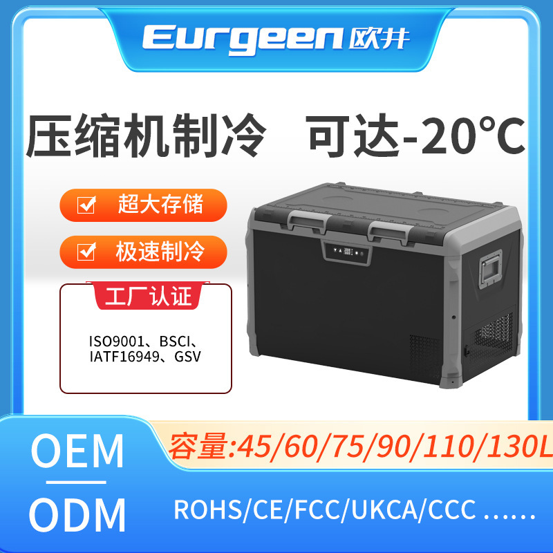 45-130 lít nhà máy sản xuất xe hơi siêu tốc độ cao gấp đôi nhà máy nén nhỏ
