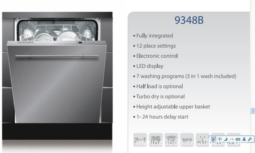 Được xây dựng hoàn toàn ở Dushwasher 9338-U12 - chất lượng rửa chén đầy đủ
