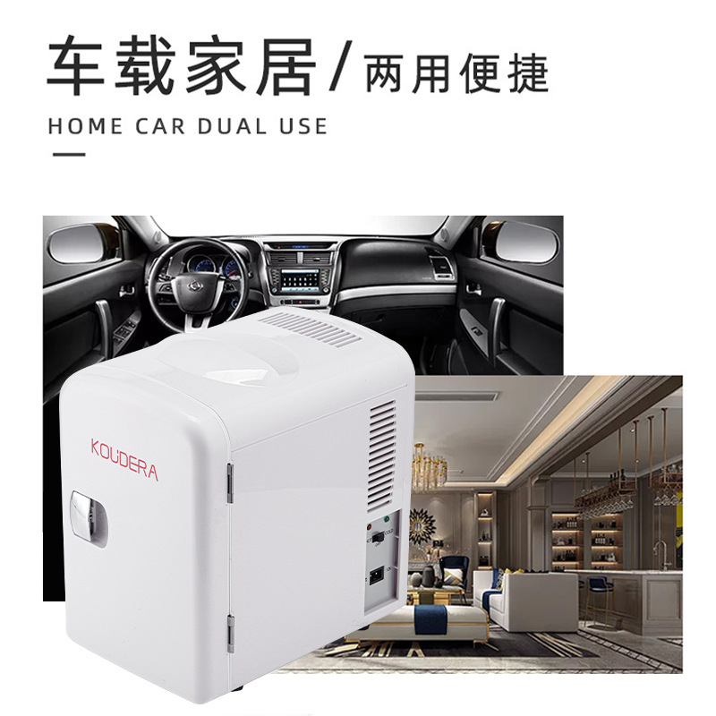 Car-car-carries, 4L mini-heaters, two-storeys, small-room refrigerators.