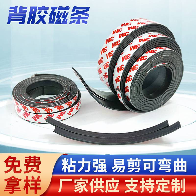 Cùng dạy quảng cáo từ thiện. Băng từ.