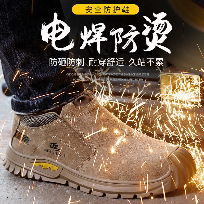 2024 new safety of ultra-light welding for men with shoes protected against puncture insulation by electricians