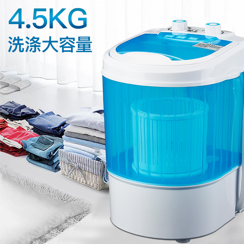 Máy rửa bát mini, 110 V-240 V, etc.