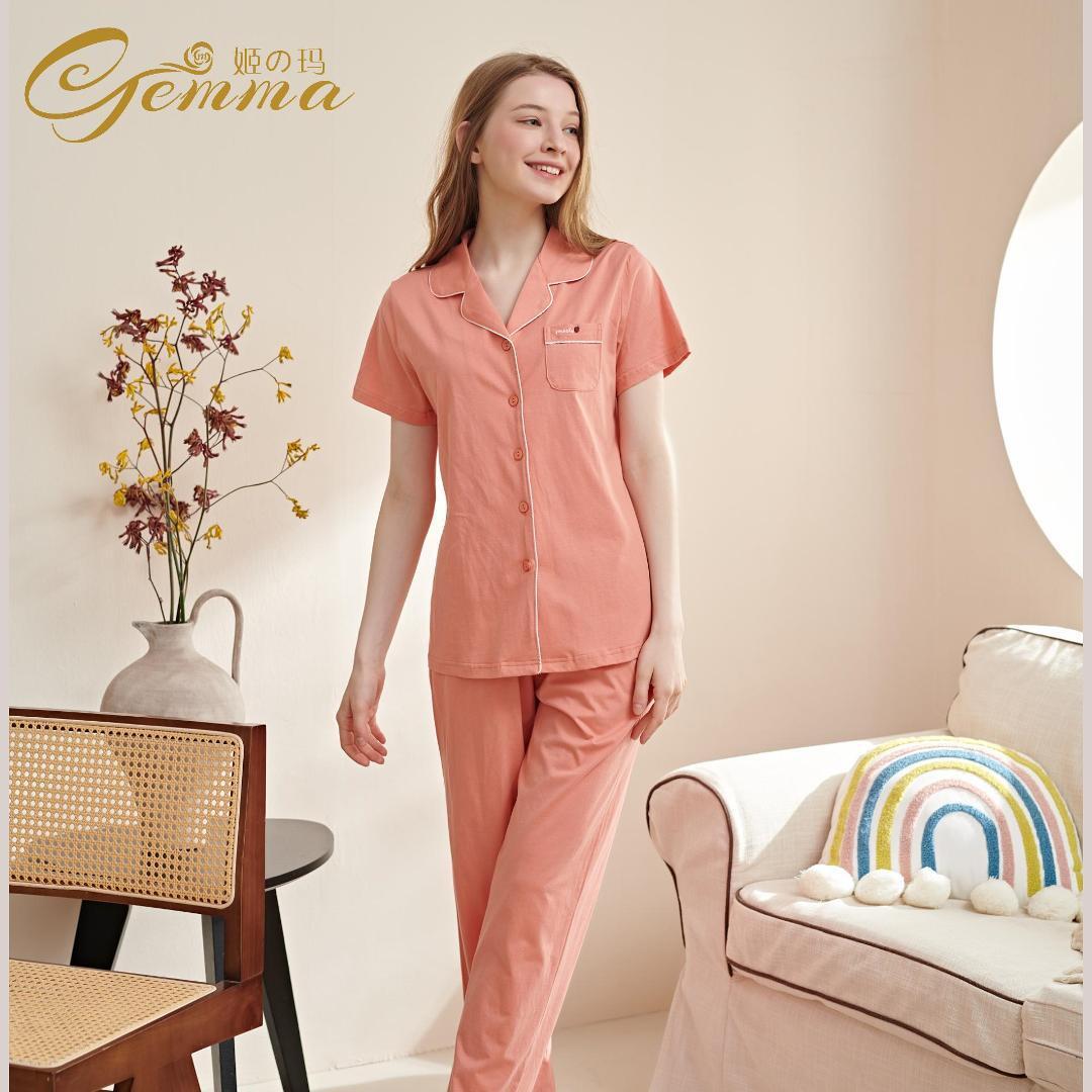 Chiếc quần ngắn mới mùa hè của Gemmajima.