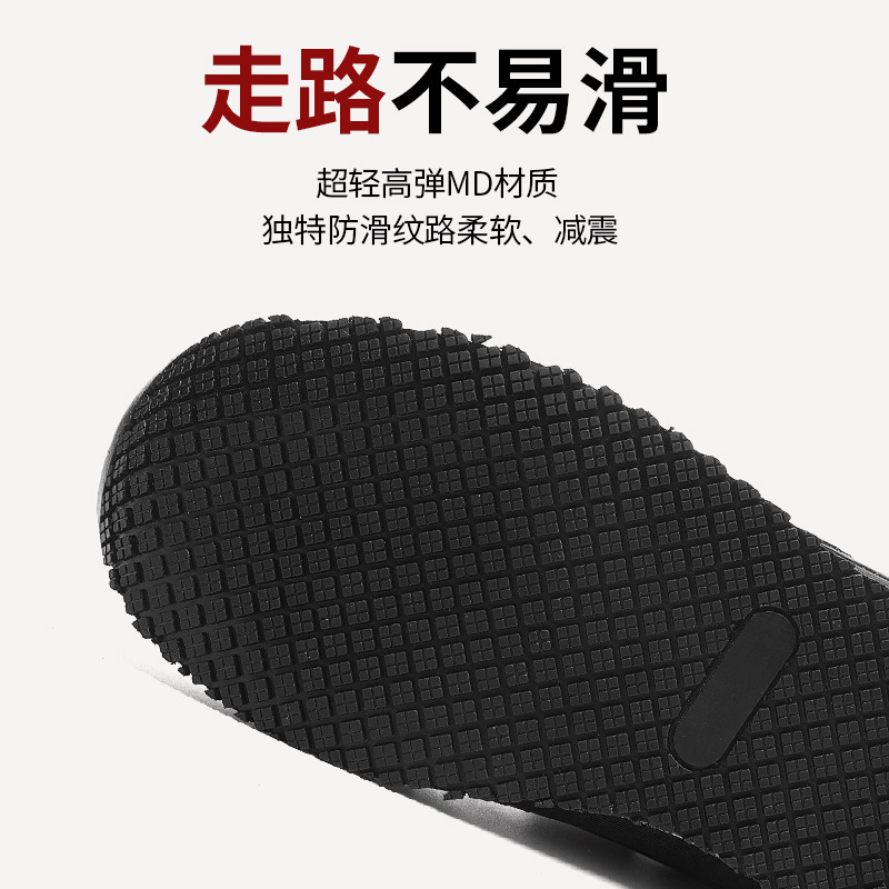 春季老人鞋正品男鞋软底防滑中老年健步鞋新款轻便休闲爸爸鞋1688