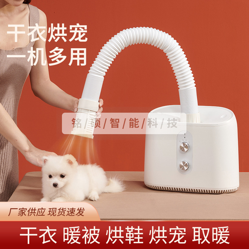 Xử lý máy sấy quần áo, thú nuôi, máy sấy gió, máy sưởi ấm trong nước.