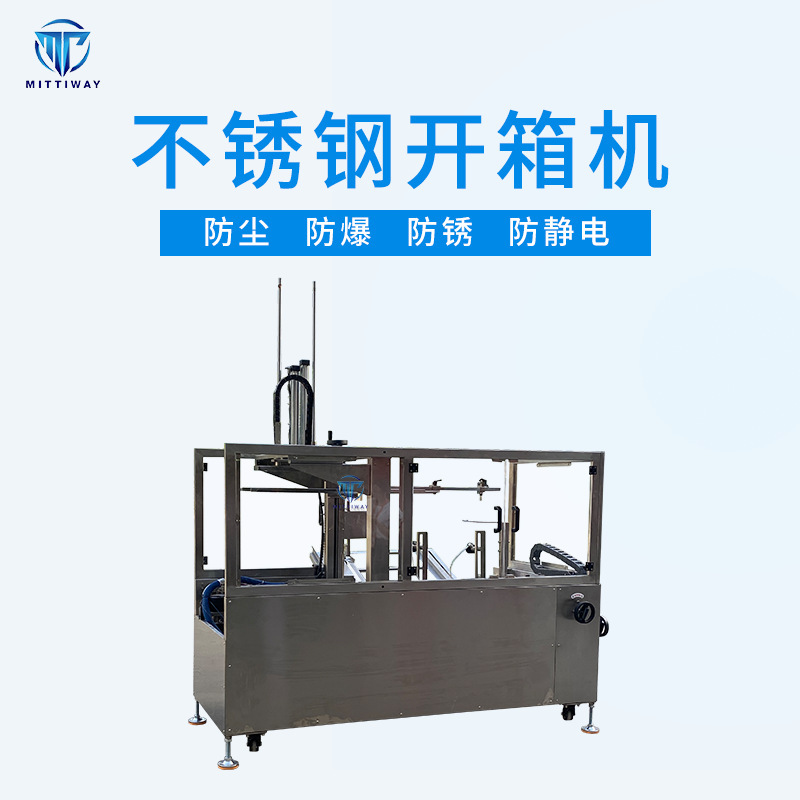 Túi tự phục hồi đầy đủ, túi thức ăn, túi hóa chất đóng gói, bọc mỡ.