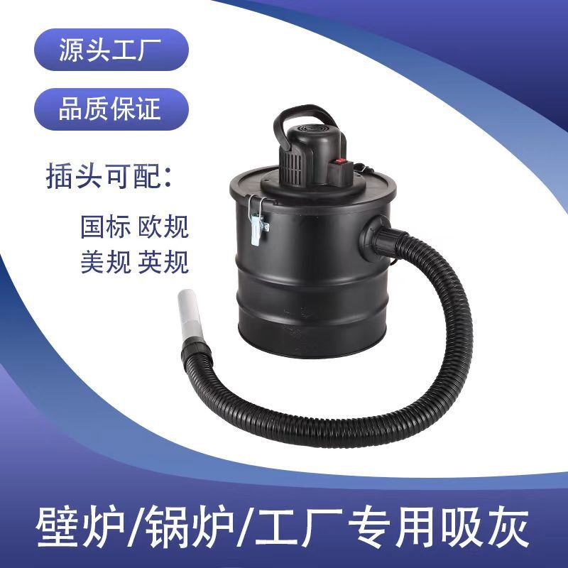 Máy đổ rác công nghiệp trống thùng rác chống cháy Ash 20L