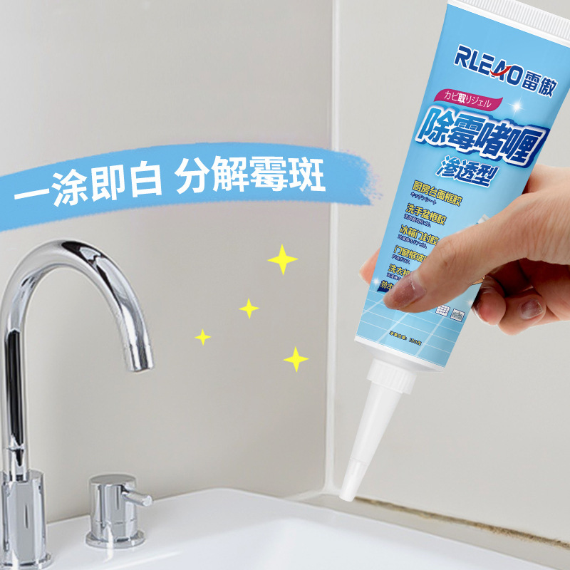 Bên cạnh đó, gia đình sử dụng một chiếc áo choàng làm bằng than sơn sơn chống cháy để làm sạch sự phân phối của chất tẩy trùng.