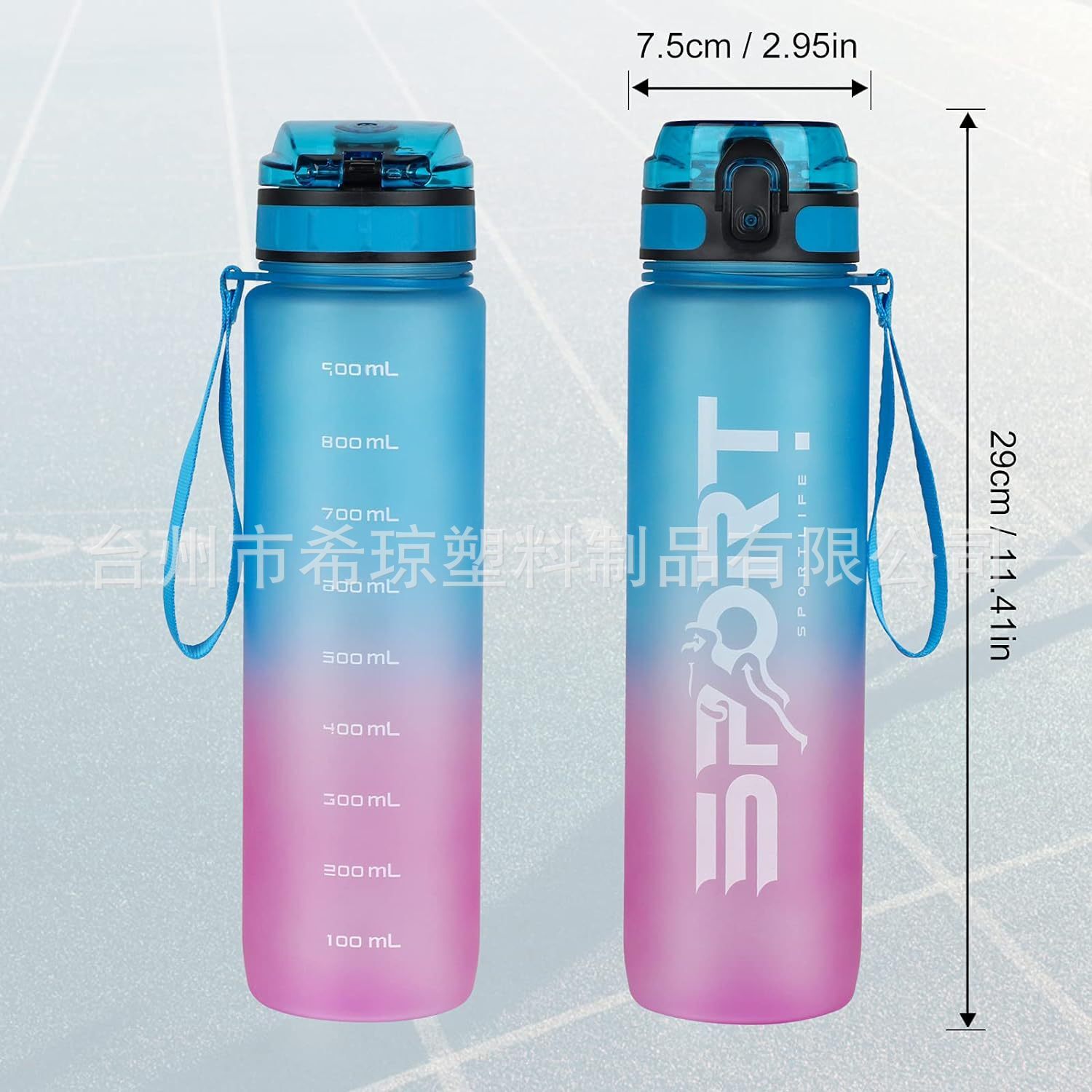 Nguồn cung cấp cho Amazon nổ kính Tritan, đạn cát nhảy vào cốc không gian, ấm nước thể thao.