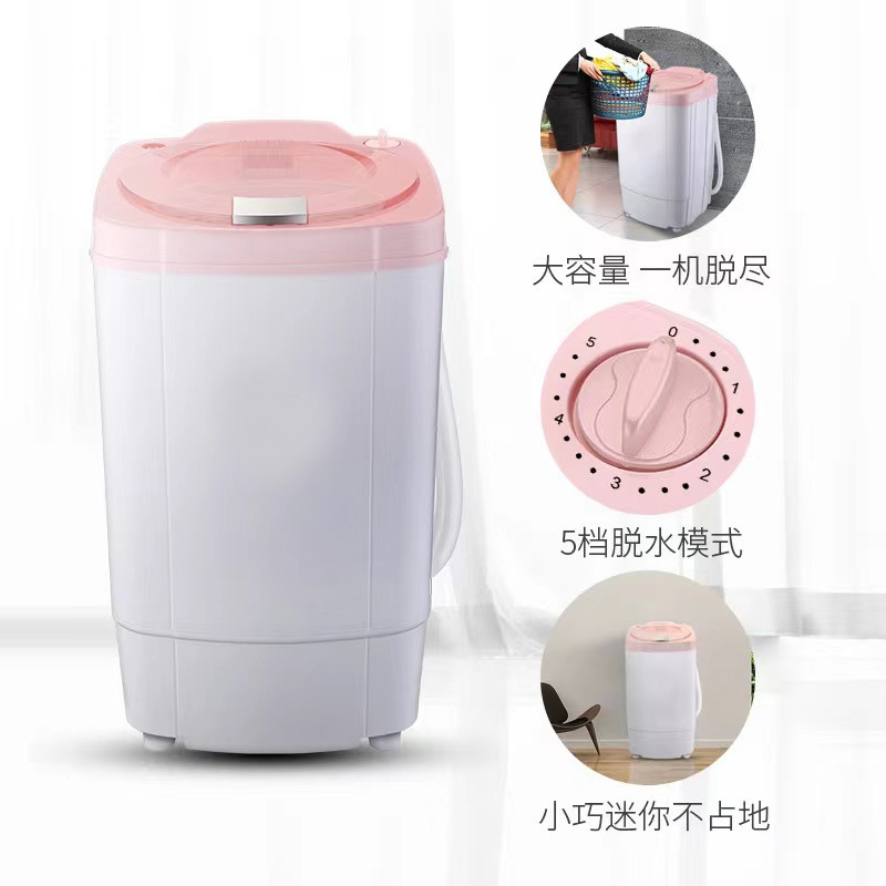Máy sấy quần áo, máy sấy đơn quy mô nhỏ dựa trên nhà, lắp ráp một bánh nhỏ