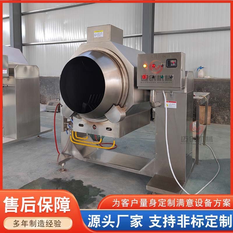 Nó là một đầu bếp thương mại lớn.