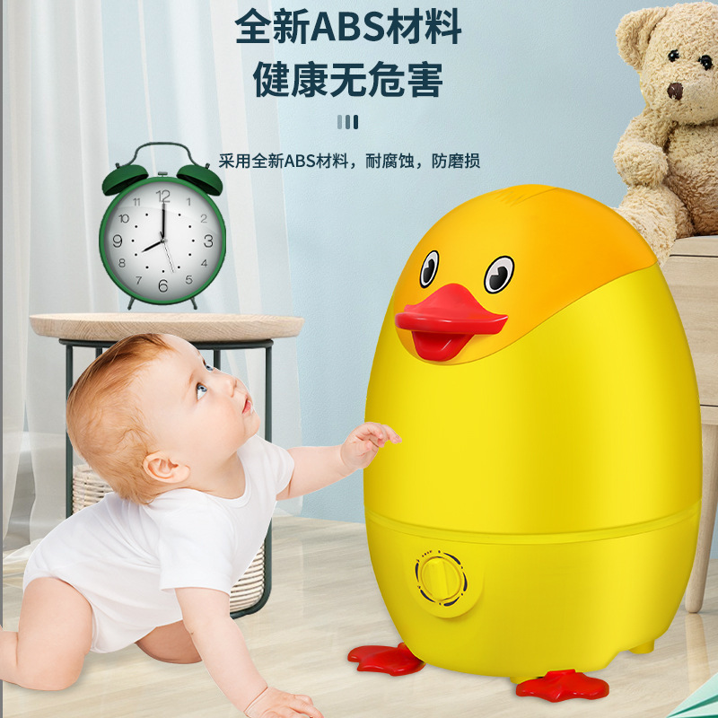 Đồ lót em bé giặt nhỏ một bánh, một món quà hình con vịt.