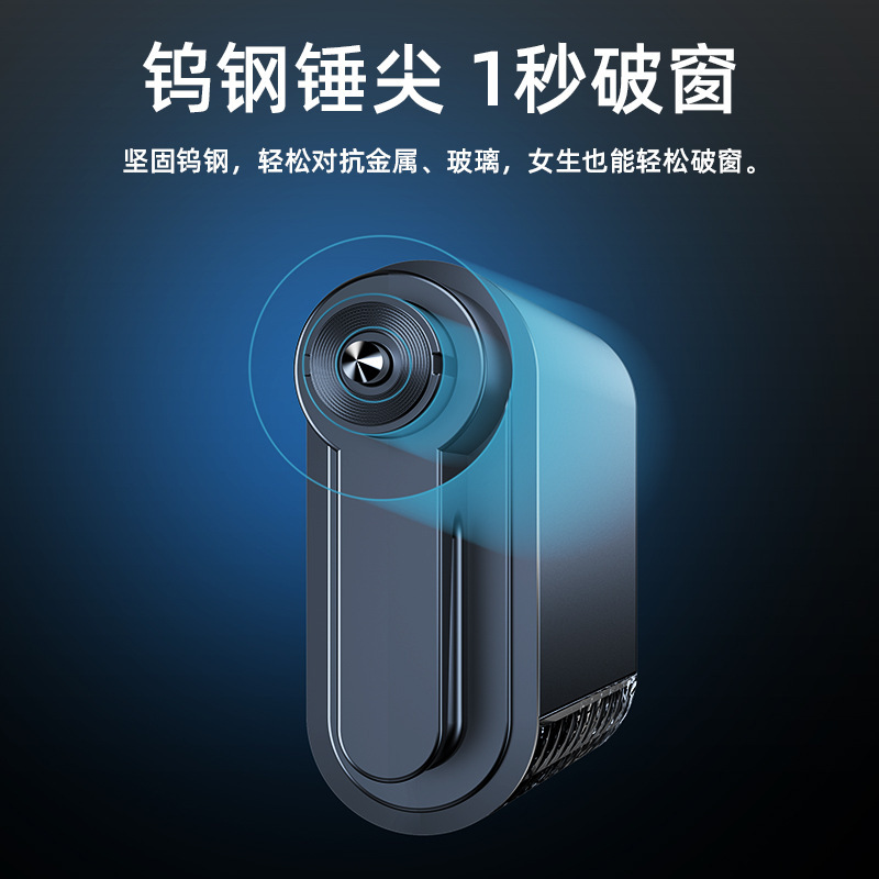 Đèn pin an toàn bằng xe phá vỡ khẩn cấp đa chức năng ba-một thoát khỏi búa với công tắc đèn.