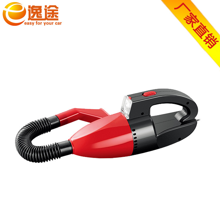 Nhà máy trực tiếp bán một chiếc xe nhẹ với một máy hút bụi nhỏ bằng xe tải 60W