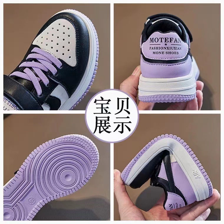 Tuỳ chỉnh giày thể thao của các cô gái aj-shoe cho đôi giày bông tươi mùa xuân năm 2024