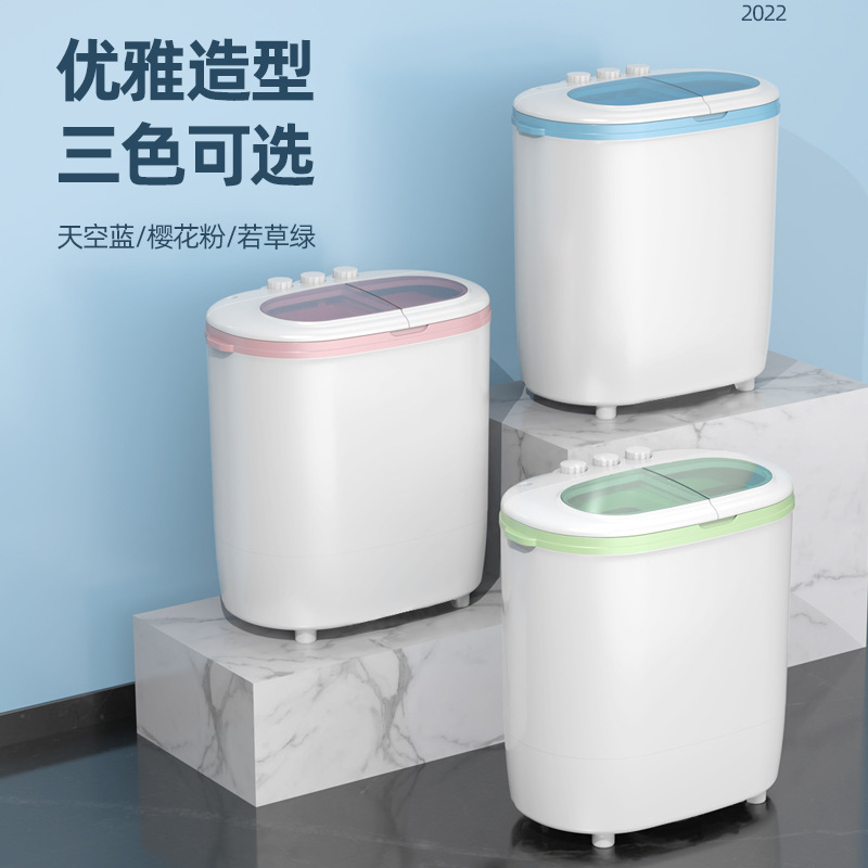 Đỏ 4,5 KG-Kilgram đôi bình, nhỏ, bán tự động máy giặt và làm khô một vật thay thế.