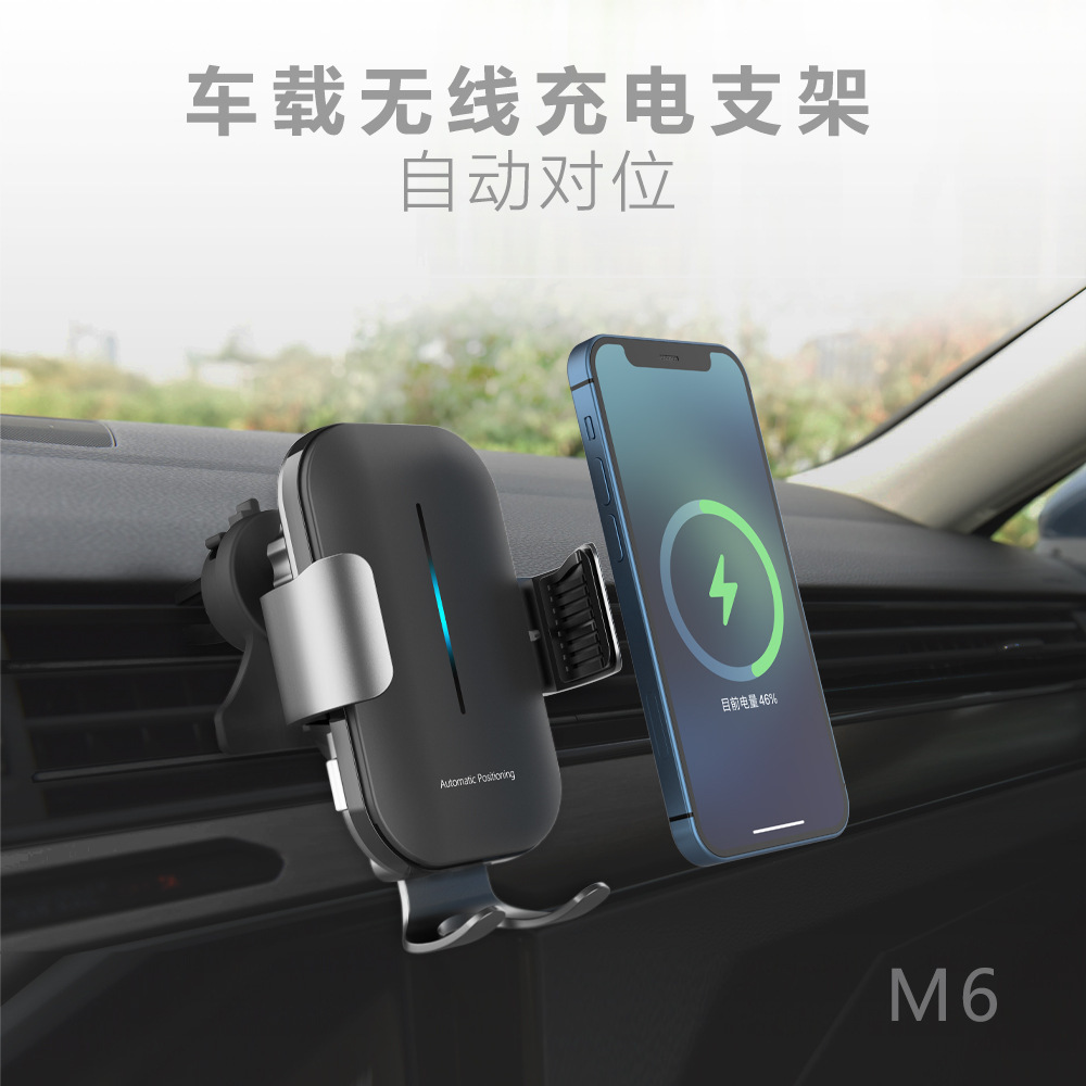 15W điện thoại cảm biến thông minh đứng không dây sạc.