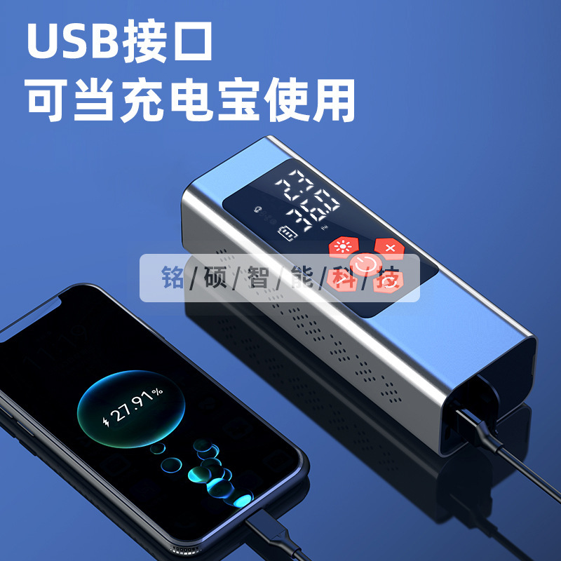 Máy bơm điện năng không dây, xe hơi nhỏ chở xăng, lốp xe bị thủng lốp.