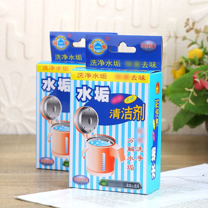 Home hot water bottle lemonade cleaning agent, electro-heat kettle decontaminator, water removal agent