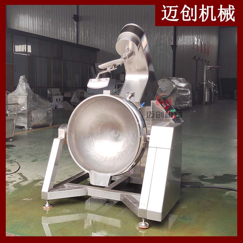 Tất cả chỉ là những cái chảo tự trộn.