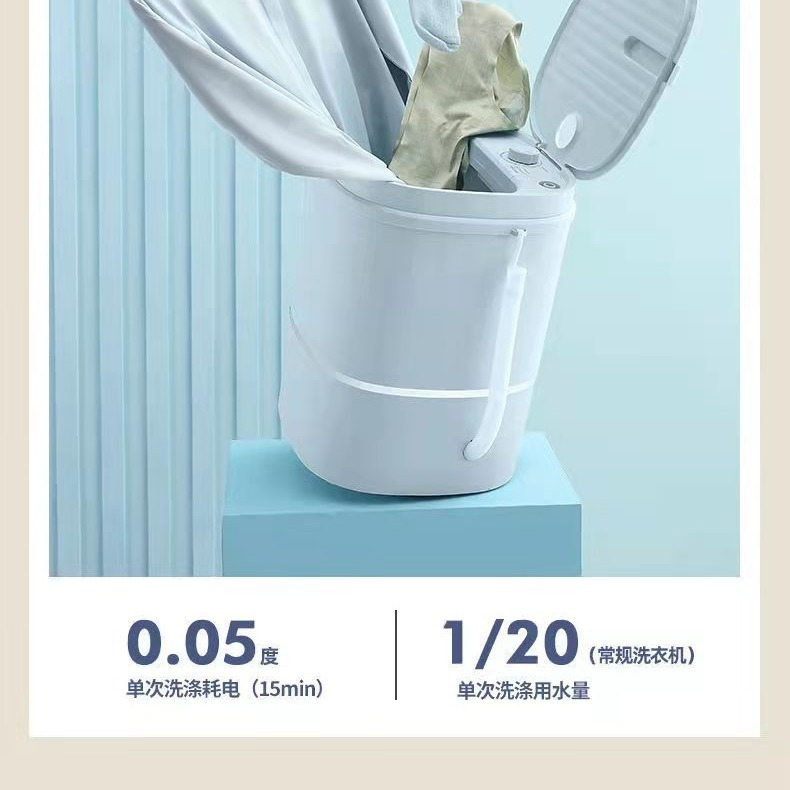 หอพักนักเรียน Mini Launduromat 4.5 กิโลกรัม ซักผ้าทารกออกจากเครื่องล้างถุงเท้า 2 เครื่อง