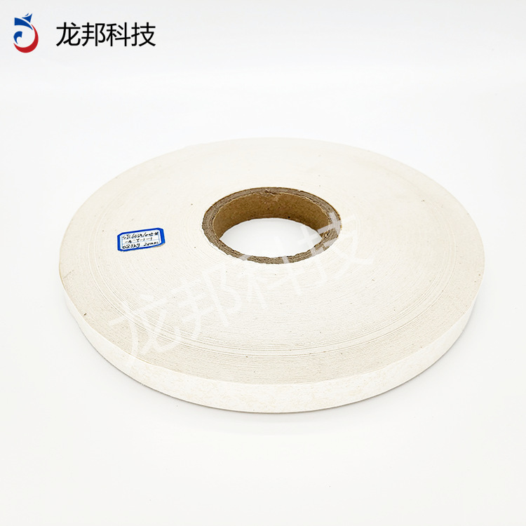 Insulation paper instead of T410, 1313 high-temperature, medium-intensity fireproof paper.