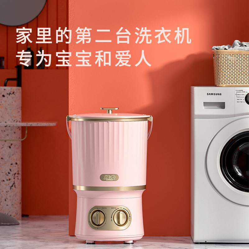 Nhà máy bán trực tiếp nhà máy giặt vớ cầm tay bằng quần lót giặt nhỏ.
