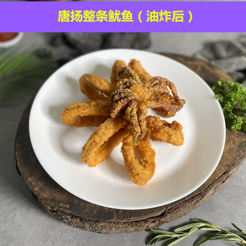 Toàn bộ lũ khốn kiếp.