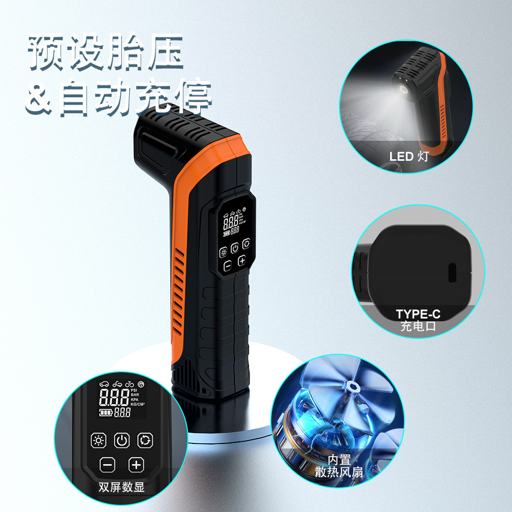 Bộ nạp điện không dây cầm tay bơm bơm bơm được bơm bằng máy bơm có thể bơm khí nén
