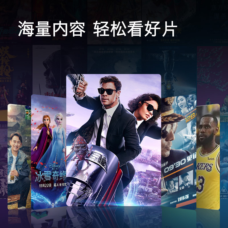 Không có chúa 4K High-Level Mạng Thông minh LCD TV 50bC20 65bC20