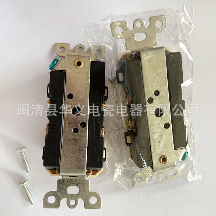 Một công tắc từ tường đến tường kiểu Mỹ, một công tắc bằng ngà trắng đến trắng với một công tắc đơn.