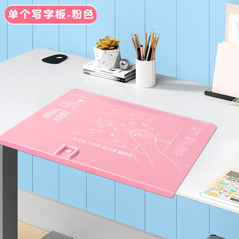 Close-sighted cushion for writing board rectification tableboard 872