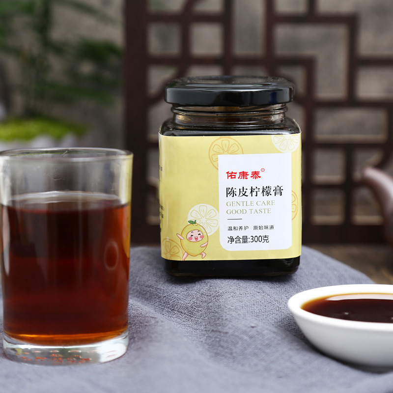 ♪ Dầu chanh da ♪