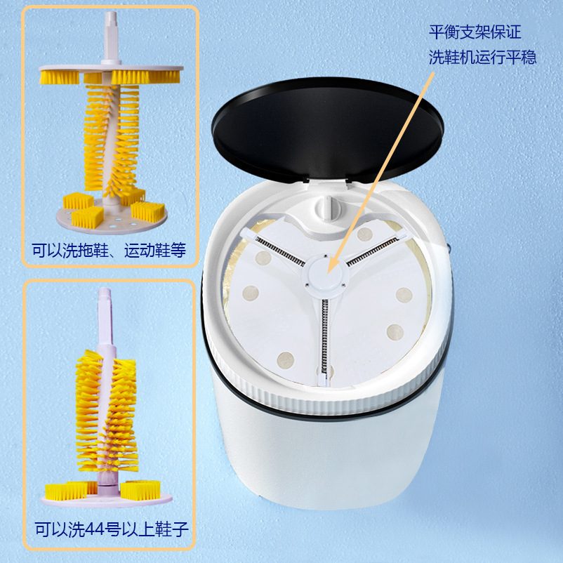 2023 nhà giặt giày đa mặt mới với máy giặt bán tự động ở 360°.
