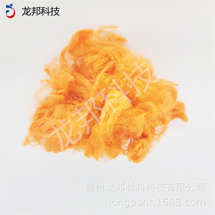 Dragonbong liquid-colored fibres, inter-temporal cortex 1313, high-temperature fibrous silk, high-coated orange silk.