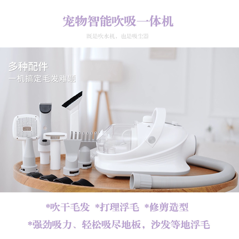Toàn bộ các con thú nuôi thổi kèn một lần.