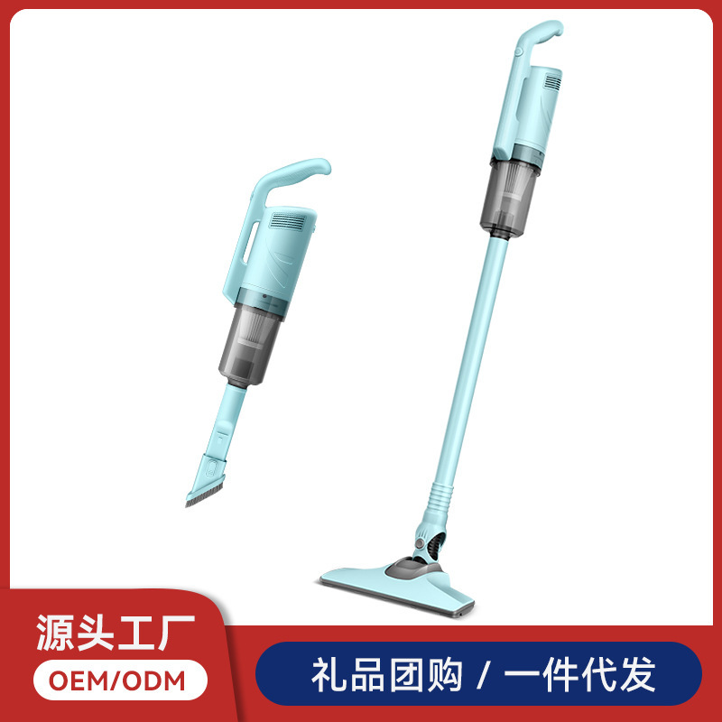 LF-12 House vacuum cleaner, dry and wet, handheld vacuum cleaner, kitchen bedroom room cleaning