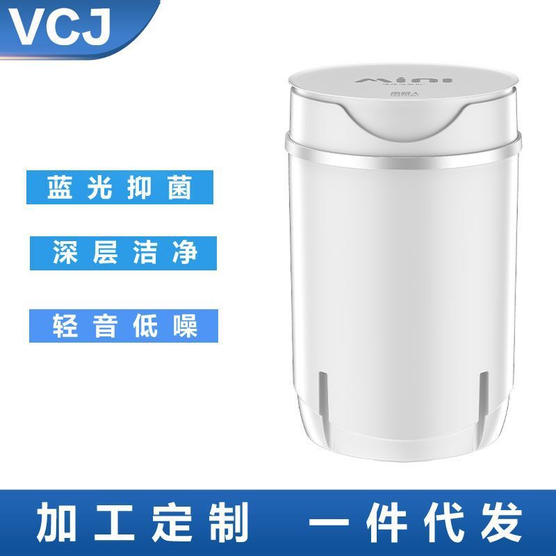 Nhà máy sở hữu một cái máy giặt nhỏ với một cái chảo nhỏ, một cái máy giặt tự giặt.