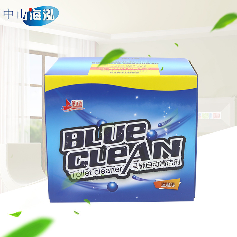 The manufacturer's direct supply of blue-buffle toilet toilet toilet deodorant toilet detergent supports custom distribution