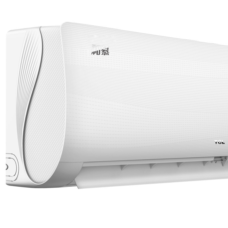 TCL 1 / 1.5 biến thể năng lượng mới tiết kiệm KFRd-26GW/DBp-EM11+B3