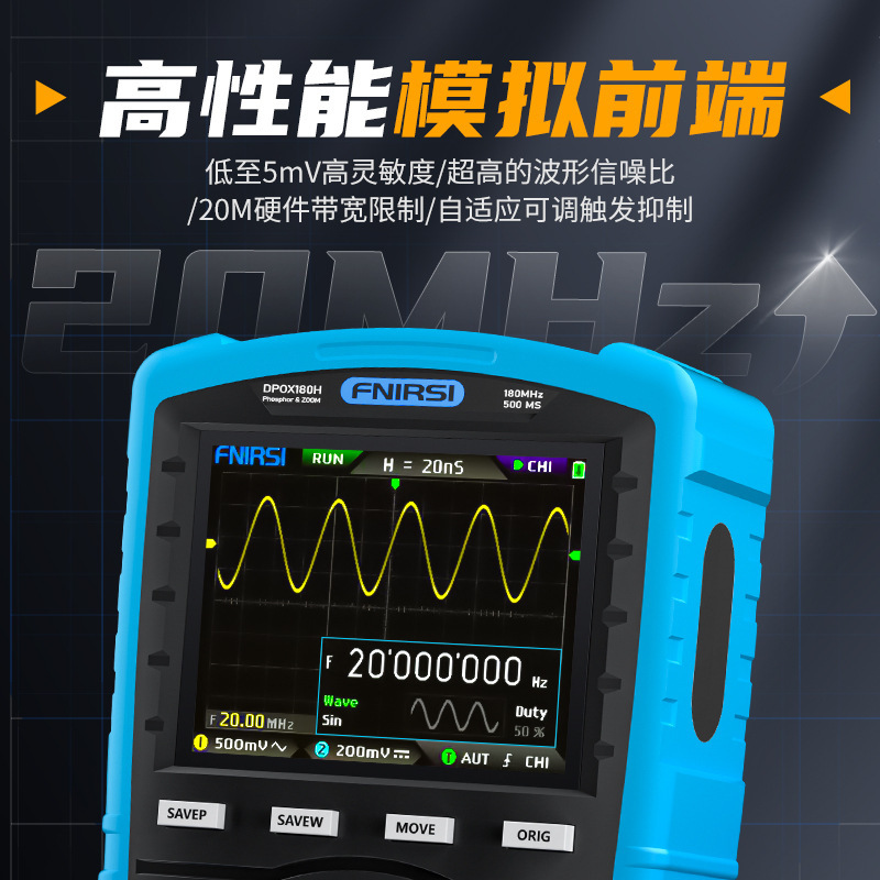 DPOX180H hand-held fluorescent digital oscillator double-channel, two-channel, one small portable instrument gas for 180M