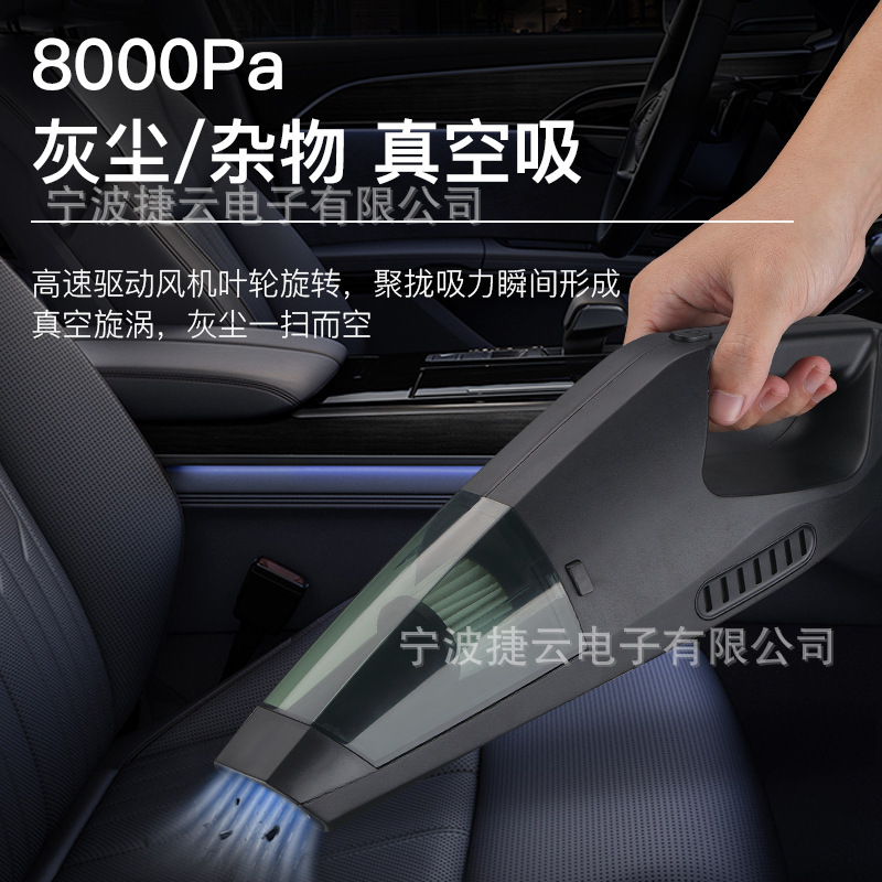 Xe cầm tay với máy hút bụi ABS với sức mạnh siêu hấp thụ cho xe nội địa