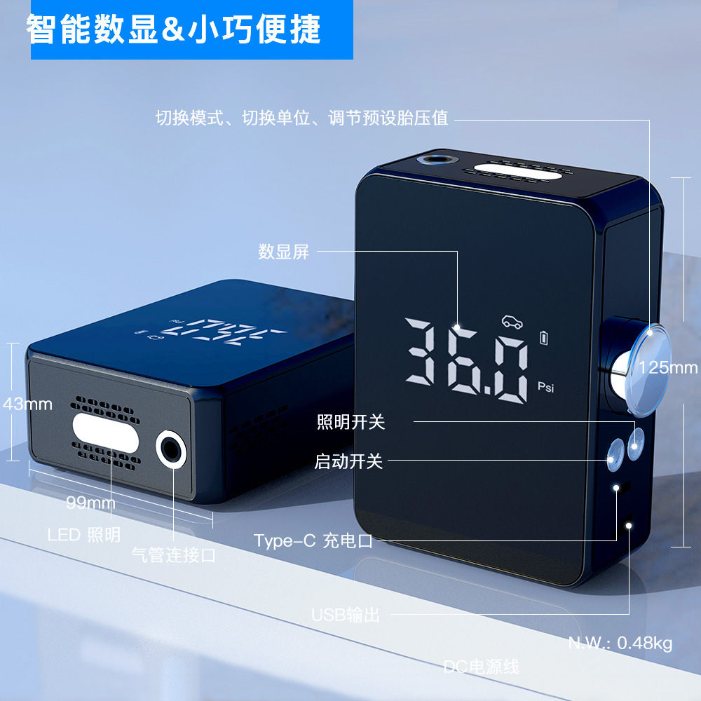 Một chiếc xe chở hàng nhỏ xách tay nạp năng lượng điện trường hợp khẩn cấp... bơm lốp xe để kích hoạt máy bơm vô tuyến.