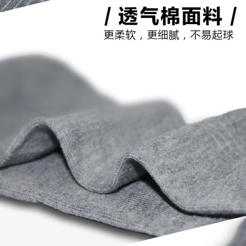 Packaging gift stockings, old man socks, chocks, four season socks, different lengths for men and women.