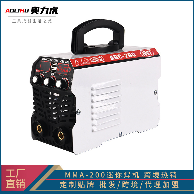 Multi-border new welders Small-scale industrial welders for manual welding of portable reverse flow points