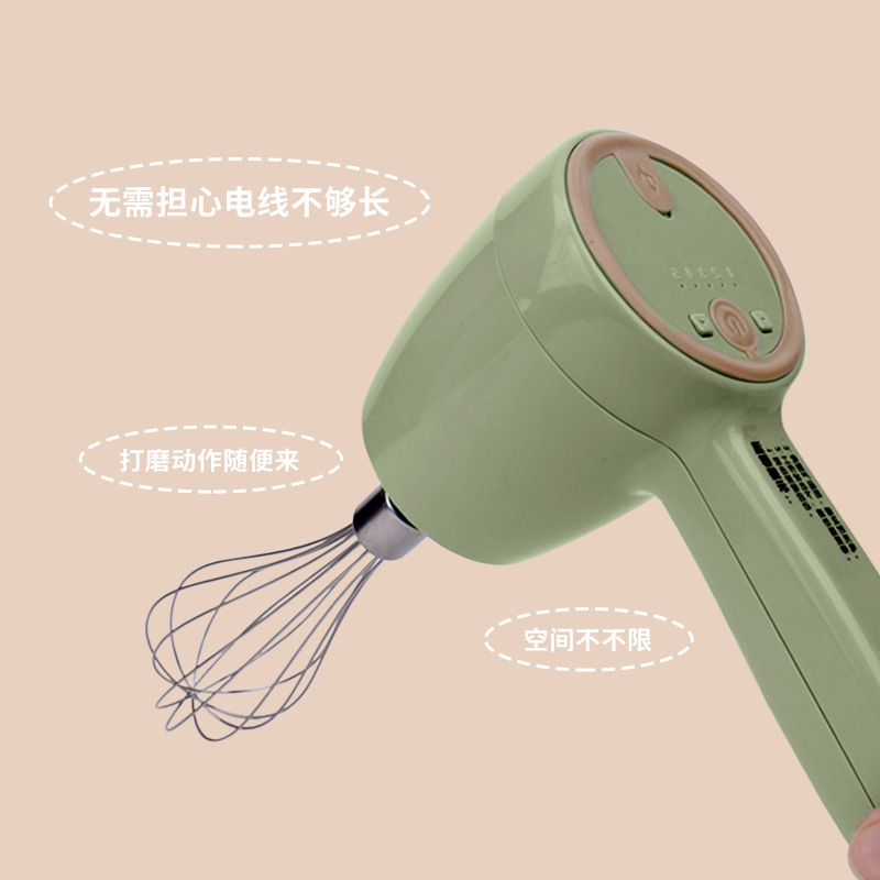 Ngôi nhà điện không dây với một cái bánh nhỏ có kem trứng và 180 w làm trứng.
