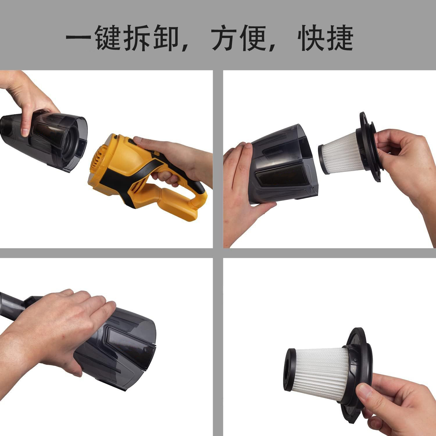 Sắp xếp chéo, cầm tay, máy hút bụi chạy bằng phương tiện không dây cho máy hút bụi có cường độ cao