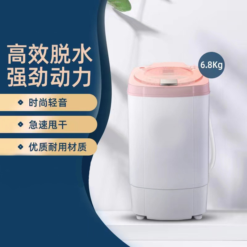 Máy sấy quần áo, máy sấy đơn quy mô nhỏ dựa trên nhà, lắp ráp một bánh nhỏ