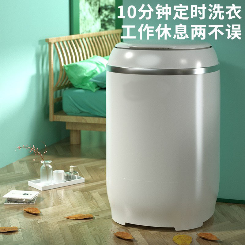 Nhà máy cung cấp một thùng riêng của người mẹ và đứa bé với khả năng phân phối bán tự động.